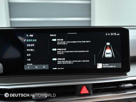 Kia Sorento — photo 17