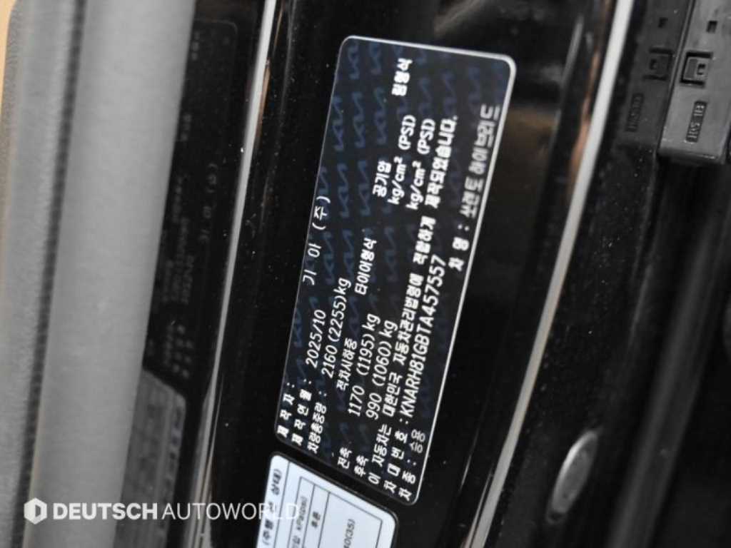 Kia Sorento — photo 20