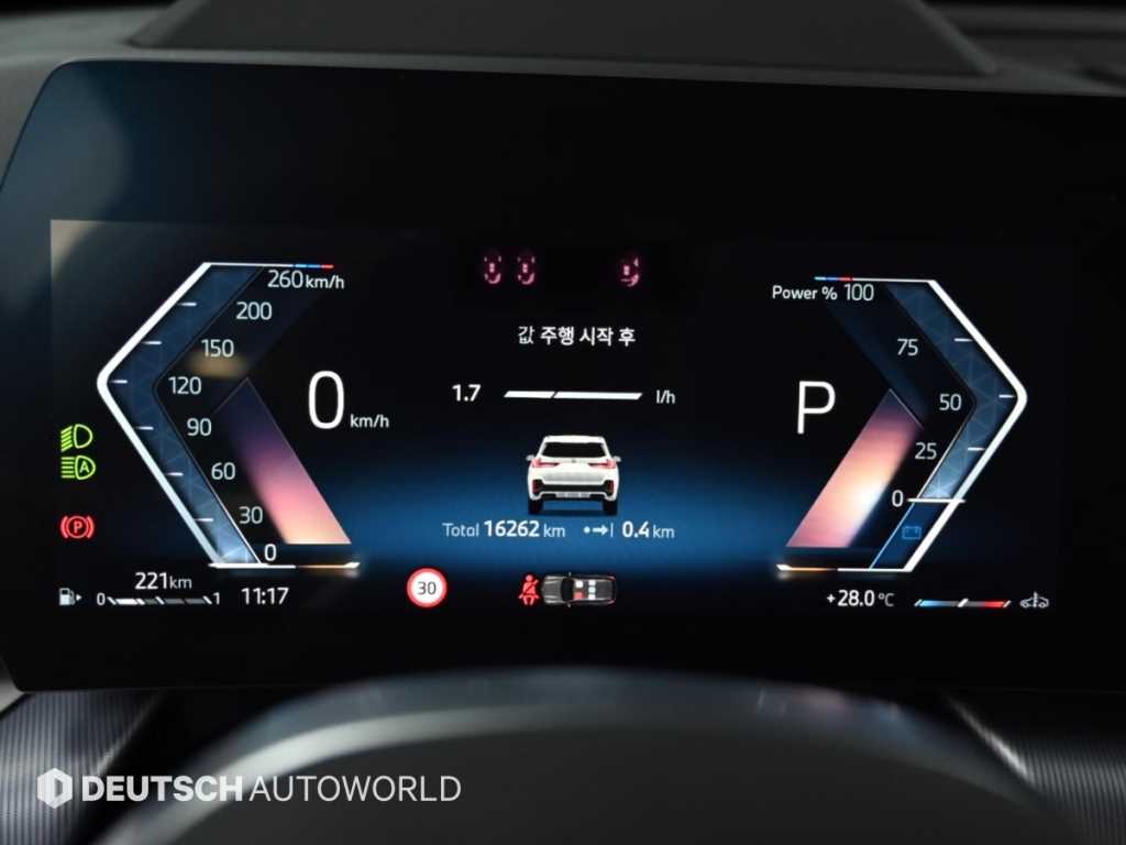 BMW X1 — photo 08