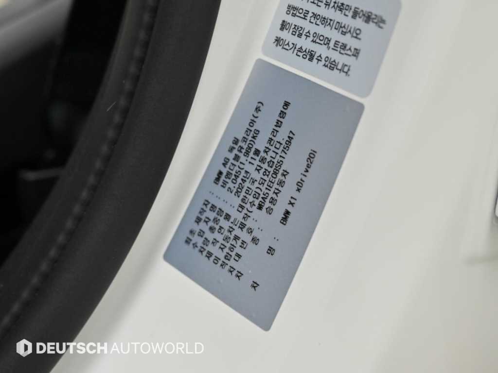 BMW X1 — photo 20