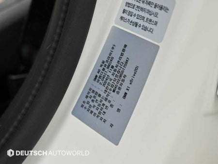 BMW X1 — photo 20