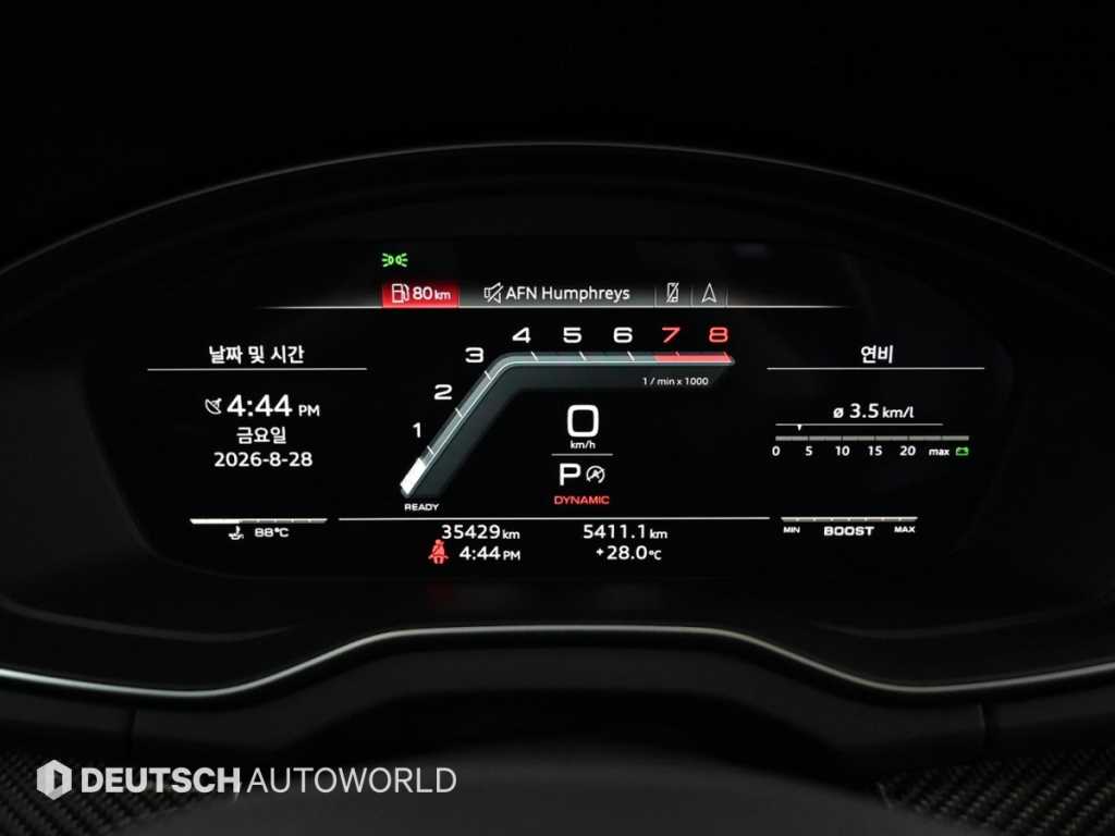Audi SQ5 — photo 08