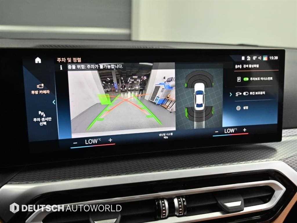 BMW 3-Series — photo 15