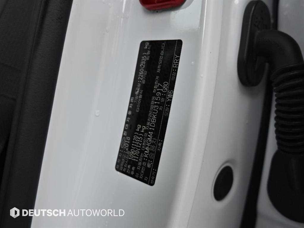 Genesis G80 — photo 20