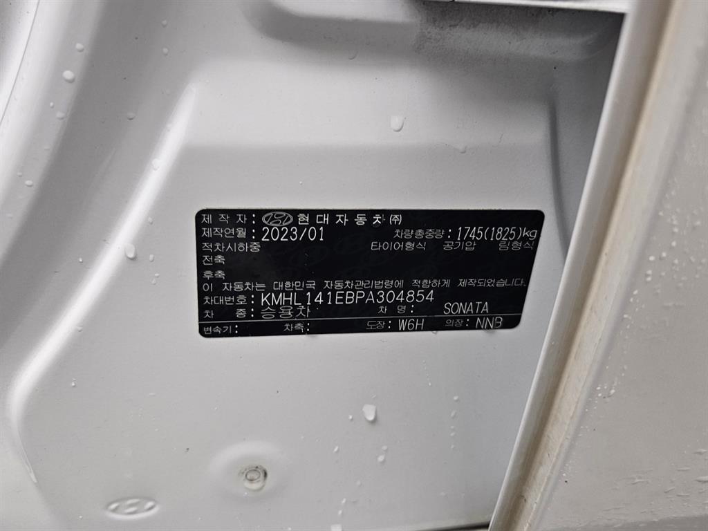 Hyundai Sonata — photo 20