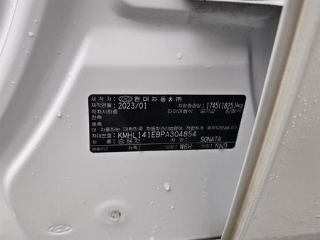 Hyundai Sonata — photo 20