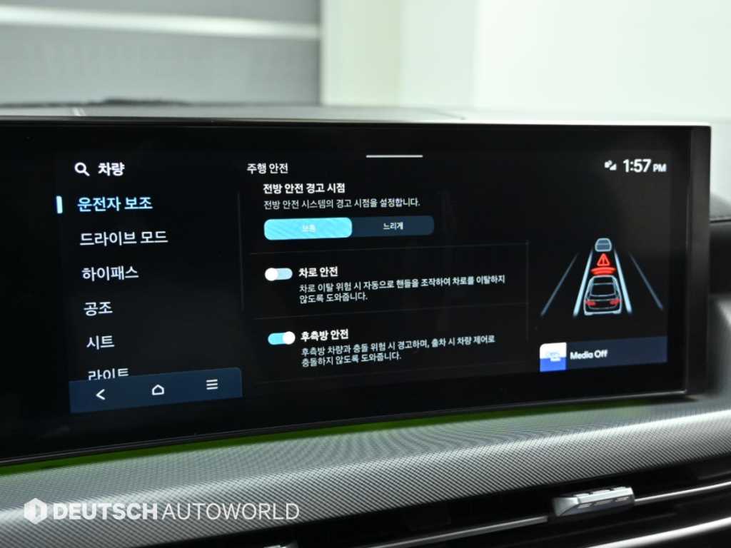 Hyundai Sonata — photo 17