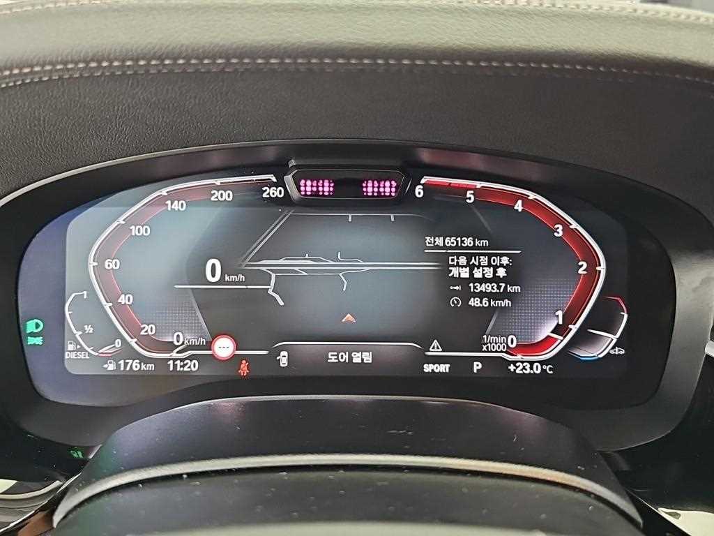 BMW 5-Series — photo 06