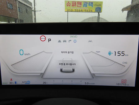 Kia EV6 — photo 11