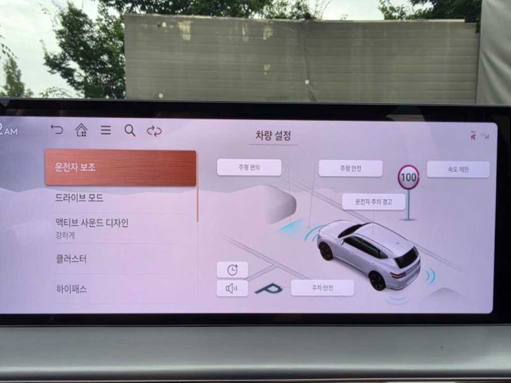 Genesis GV80 — photo 14
