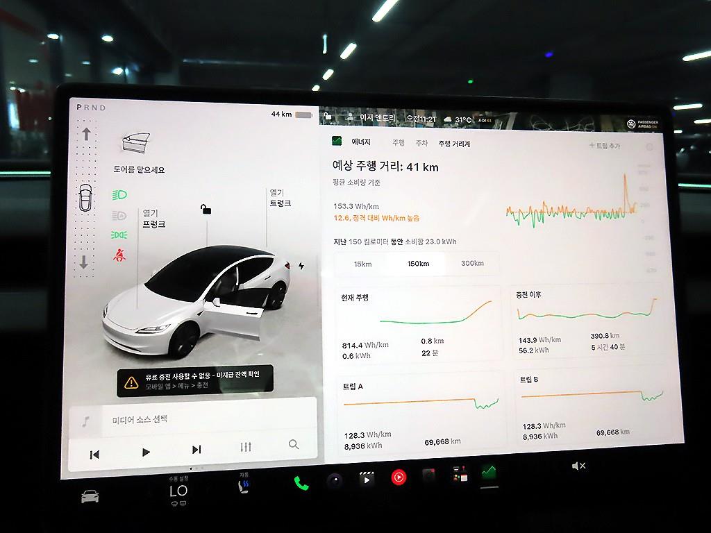 Tesla Model 3 — photo 09