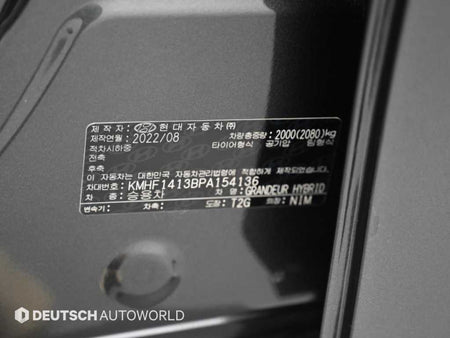 Hyundai Grandeur — photo 20