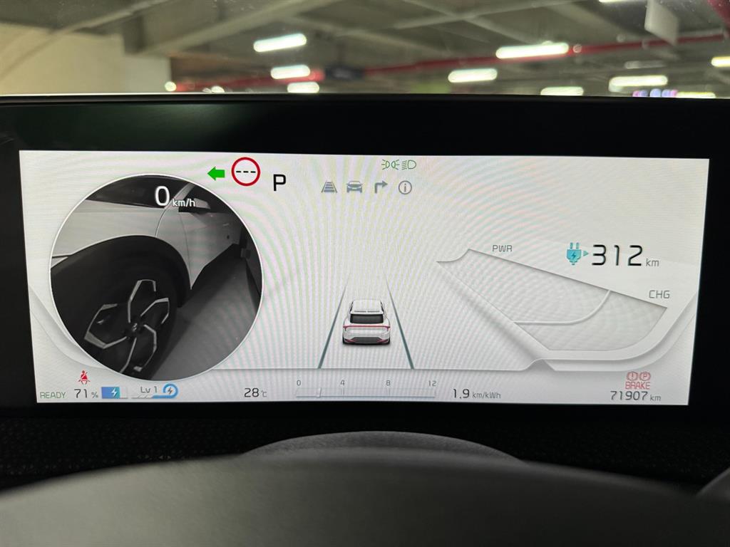 Kia EV6 — photo 09