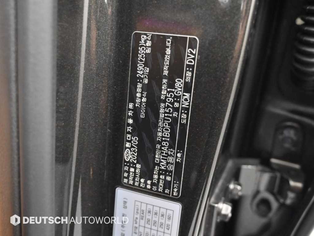 Genesis GV80 — photo 20