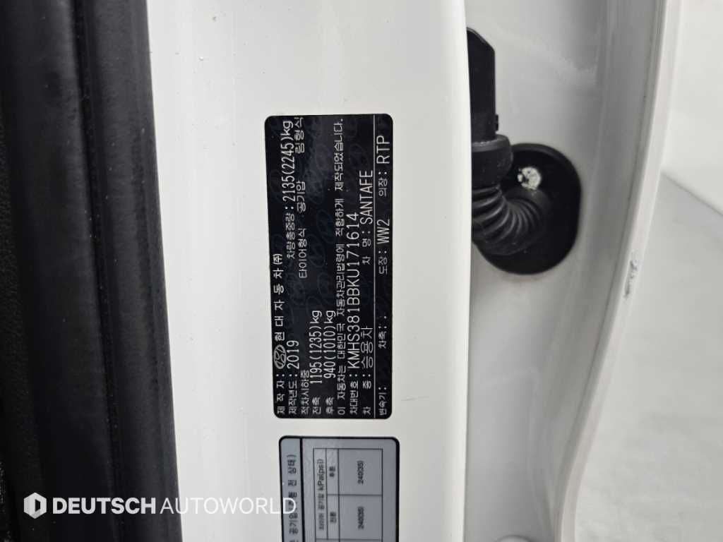 Hyundai Santafe — photo 20