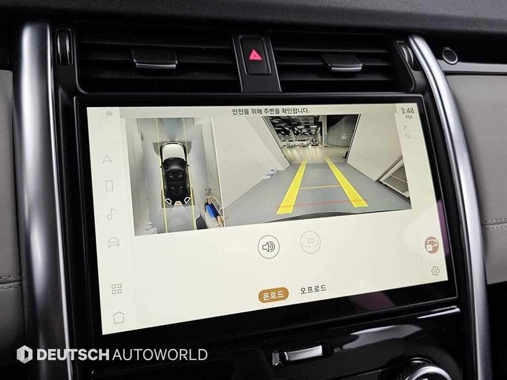 Land Rover Discovery — photo 15