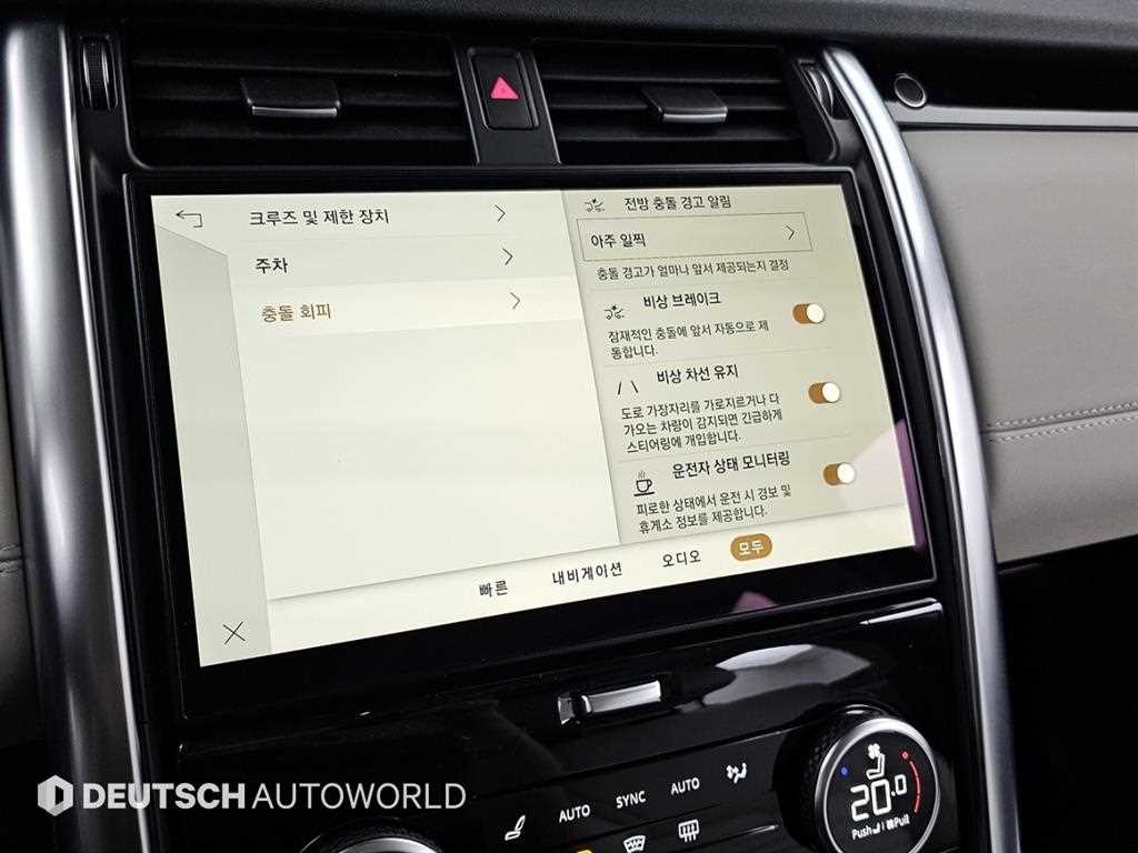 Land Rover Discovery — photo 17