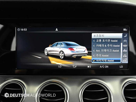 Mercedes-Benz E-Class — photo 17