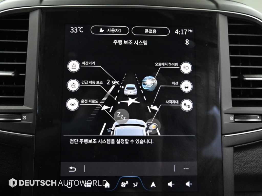 RENAULT QM6 — photo 17