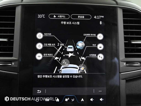 RENAULT QM6 — photo 17