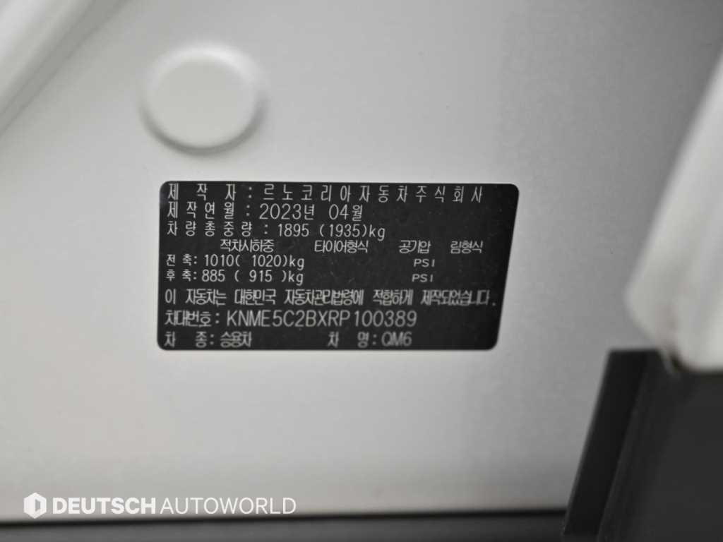 RENAULT QM6 — photo 20