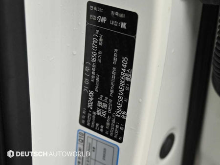 Kia Seltos — photo 20