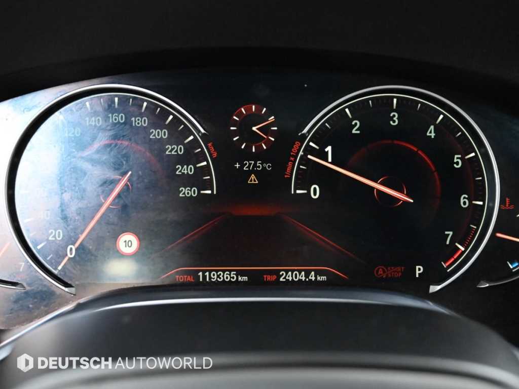 BMW 7-Series — photo 08