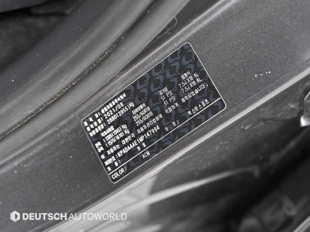 KGM Rexton — photo 20