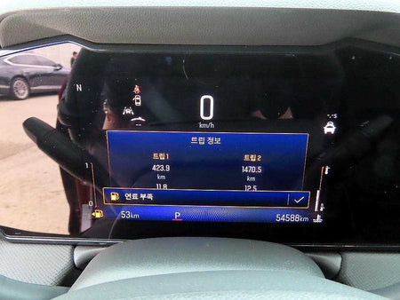 CHEVROLET Trailblazer — photo 09