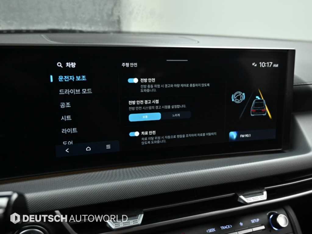Hyundai Sonata — photo 17