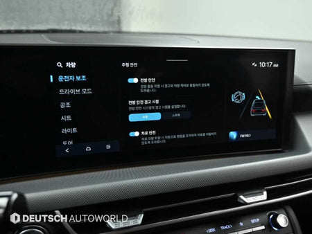 Hyundai Sonata — photo 17