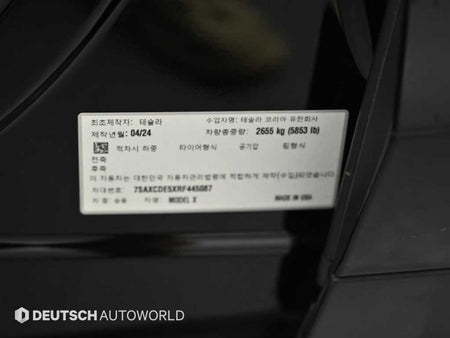 Tesla Model X — photo 19