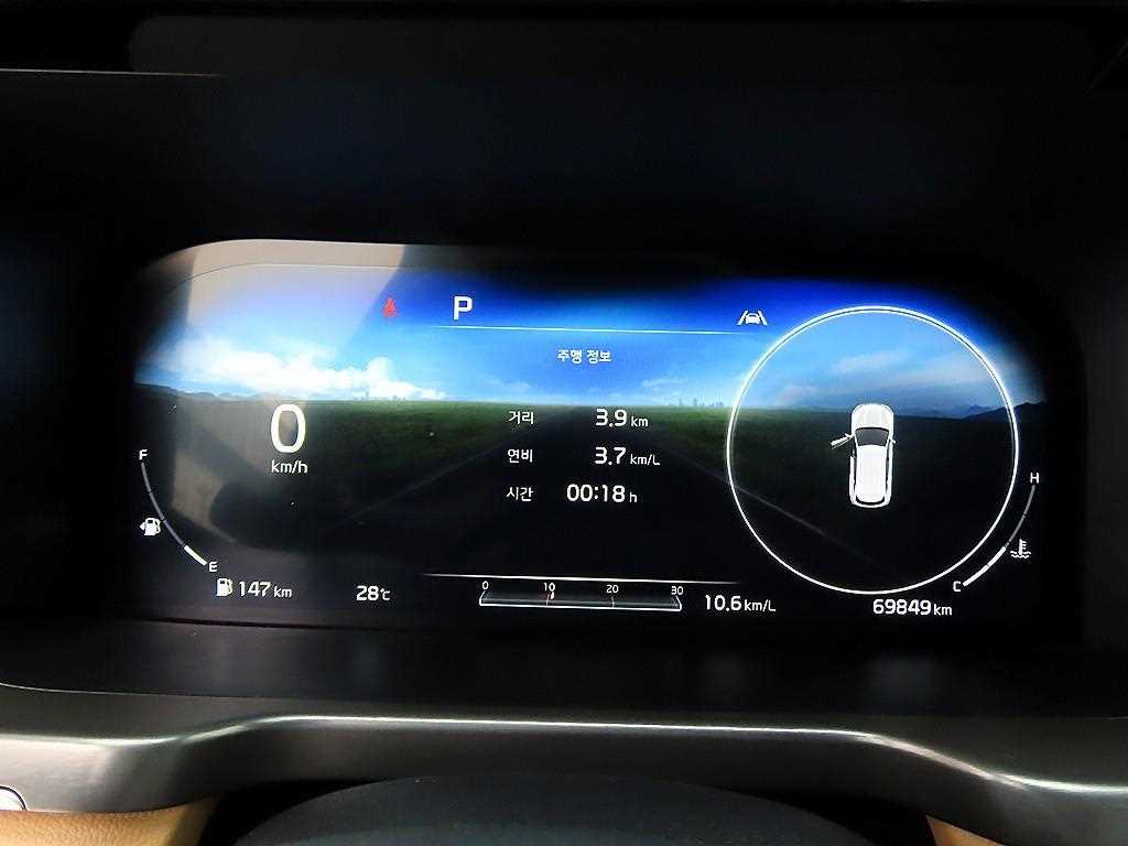 Kia Sorento — photo 09