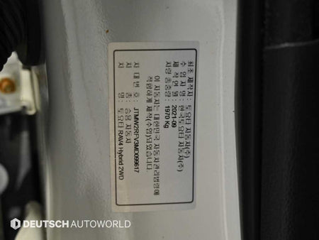 Toyota RAV4 — photo 20
