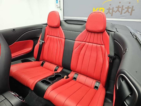 Mercedes-Benz CLE-Class — photo 12
