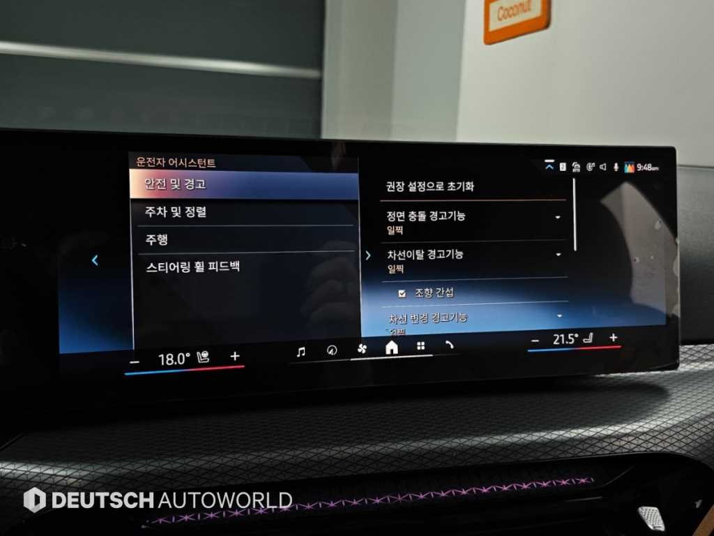 BMW 3-Series — photo 16