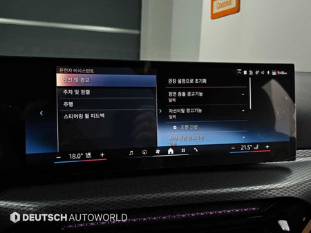BMW 3-Series — photo 16