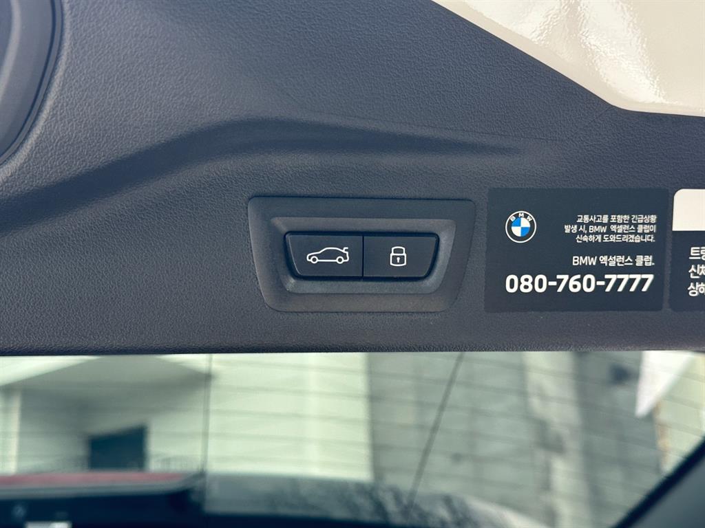 BMW X7 — photo 06