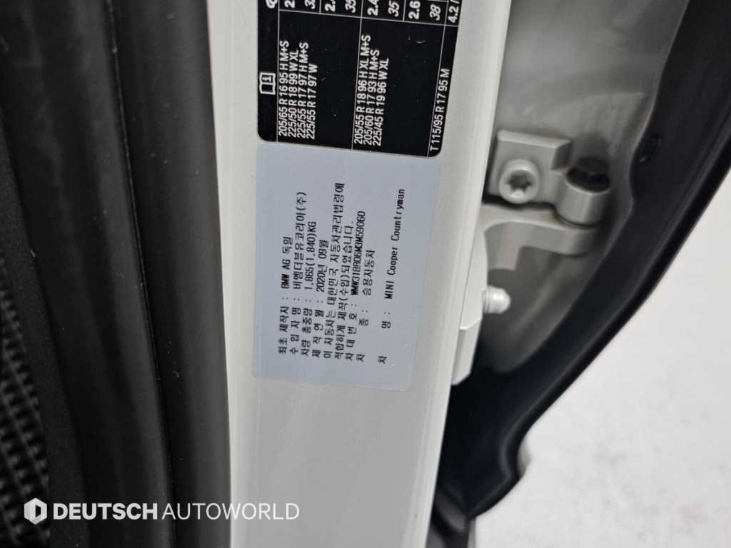 Mini Countryman — photo 20