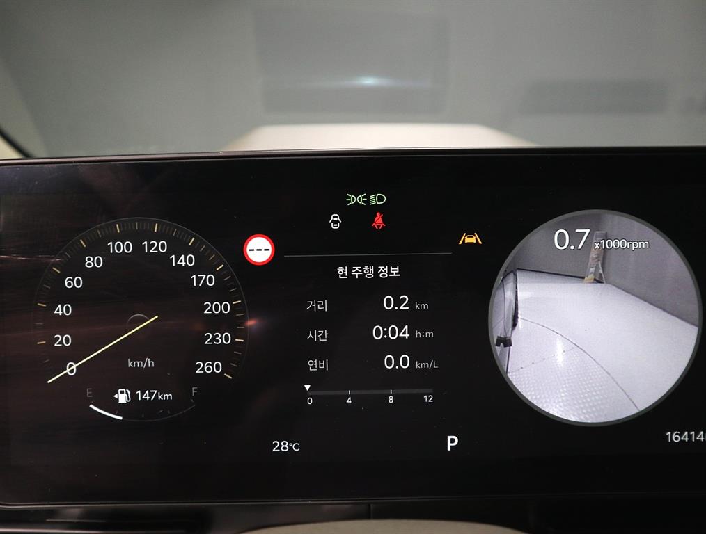 Kia Carnival — photo 07