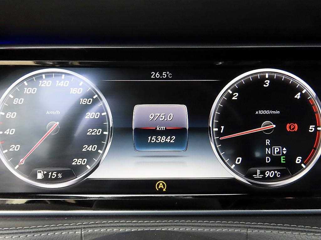 Mercedes-Benz S-Class — photo 09