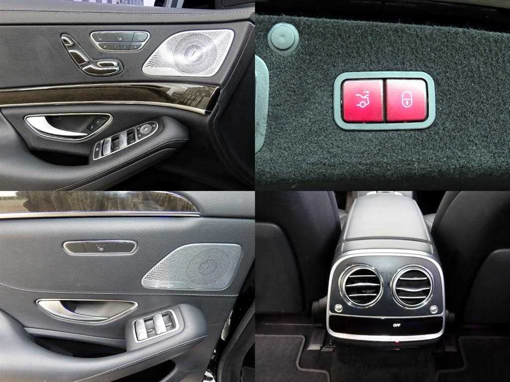Mercedes-Benz S-Class — photo 17