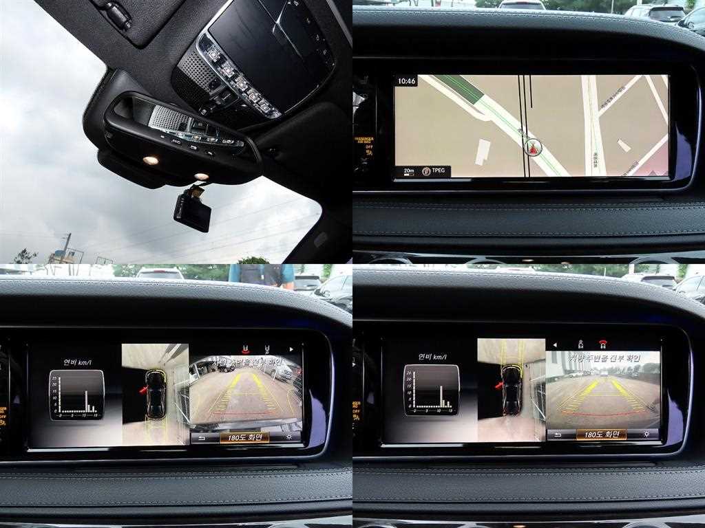 Mercedes-Benz S-Class — photo 18