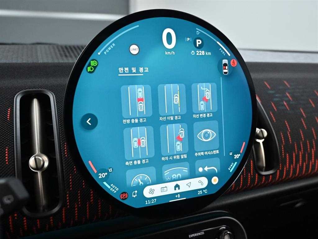 Mini Countryman — photo 16