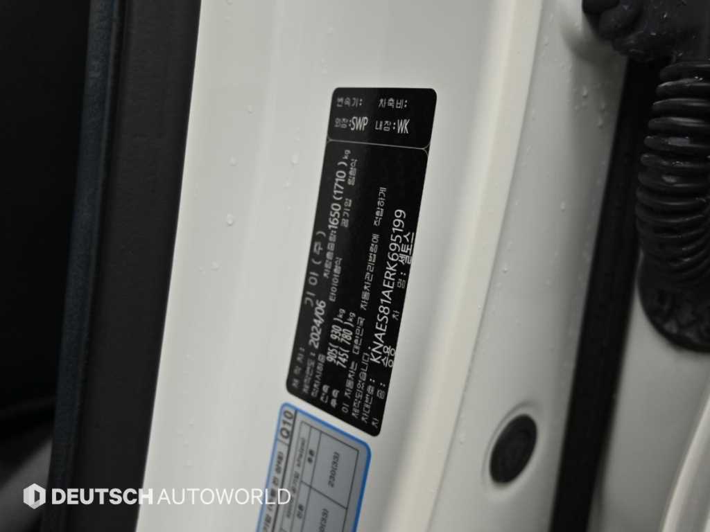 Kia Seltos — photo 20