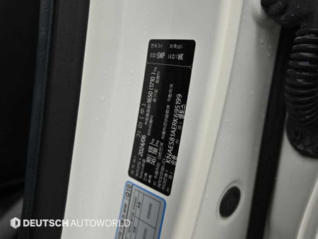 Kia Seltos — photo 20