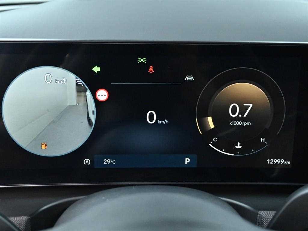 Hyundai Tucson — photo 08