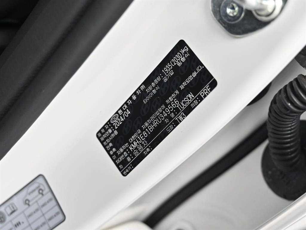 Hyundai Tucson — photo 20