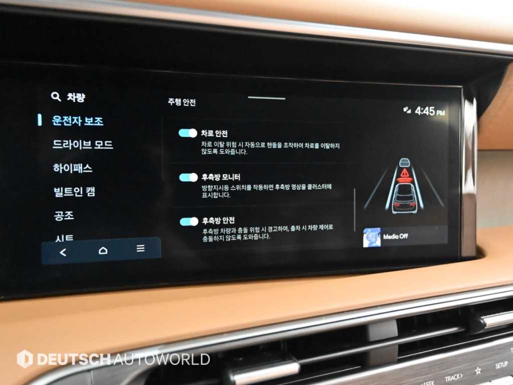 Hyundai Palisade — photo 18