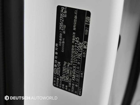 Hyundai Palisade — photo 20